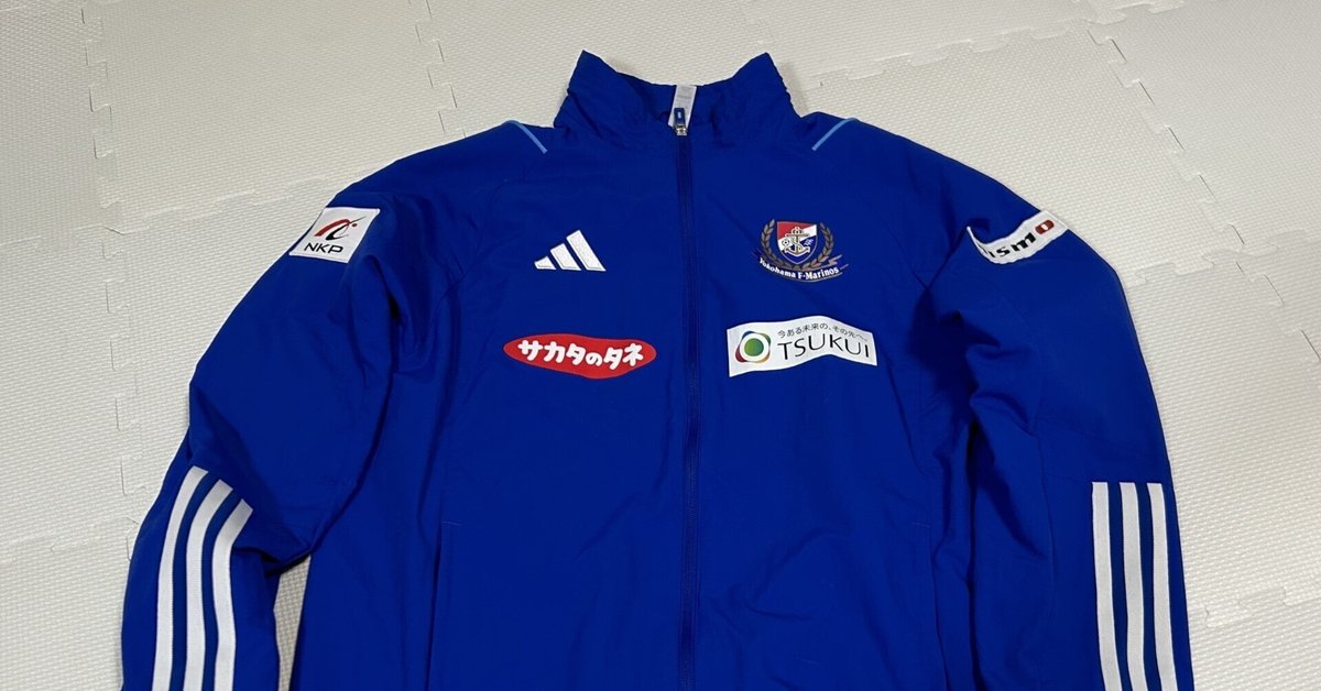 横浜F・マリノス TIRO23 Cプレゼンテーションジャケット 2XLサイズ 横浜F・マリノス TIRO23 Cプレゼンテーションジャケット 2XLサイズ