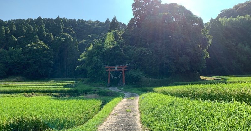 田舎神社を探そう キャプテン村社 Note