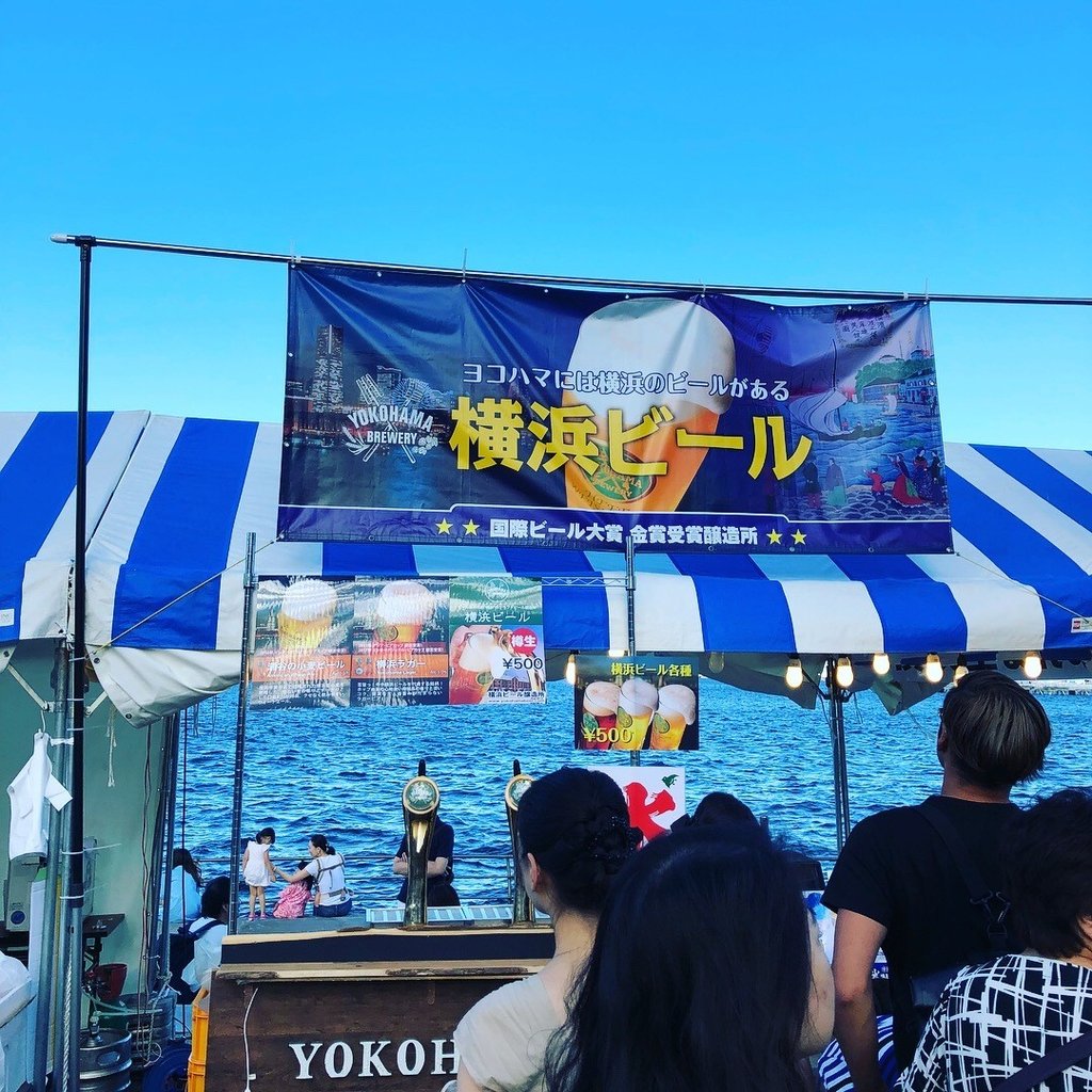 Beers ビール愛好者党 Yuichi Note Beers ビール愛好者党 Yuichi Note