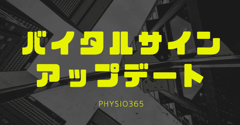 スクリーンショット_2019-09-04_22