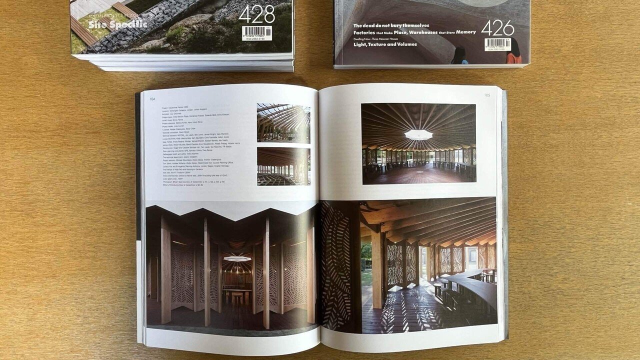 C3 Magazine のご案内 ＜番外編＞｜IDEABOOKS JAPAN