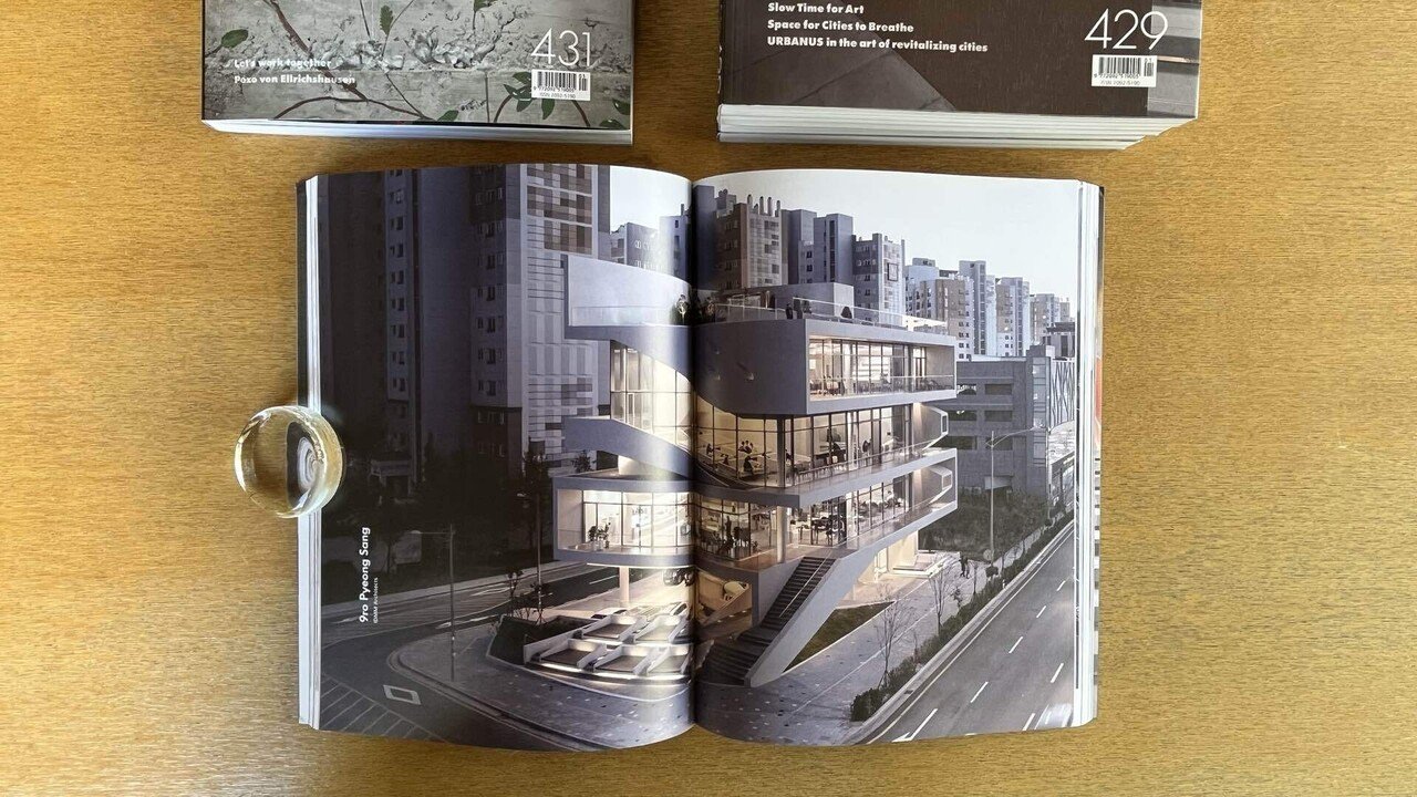 【定価約13万】C3 Magazine建築　雑誌 定価約13万】C3 Magazine建築 雑誌 専門誌