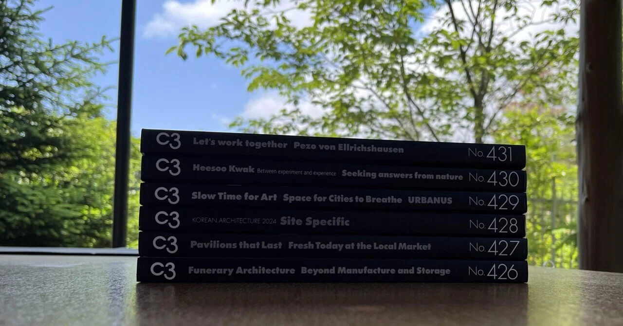 C3 Magazine のご案内 ＜番外編＞｜IDEABOOKS JAPAN