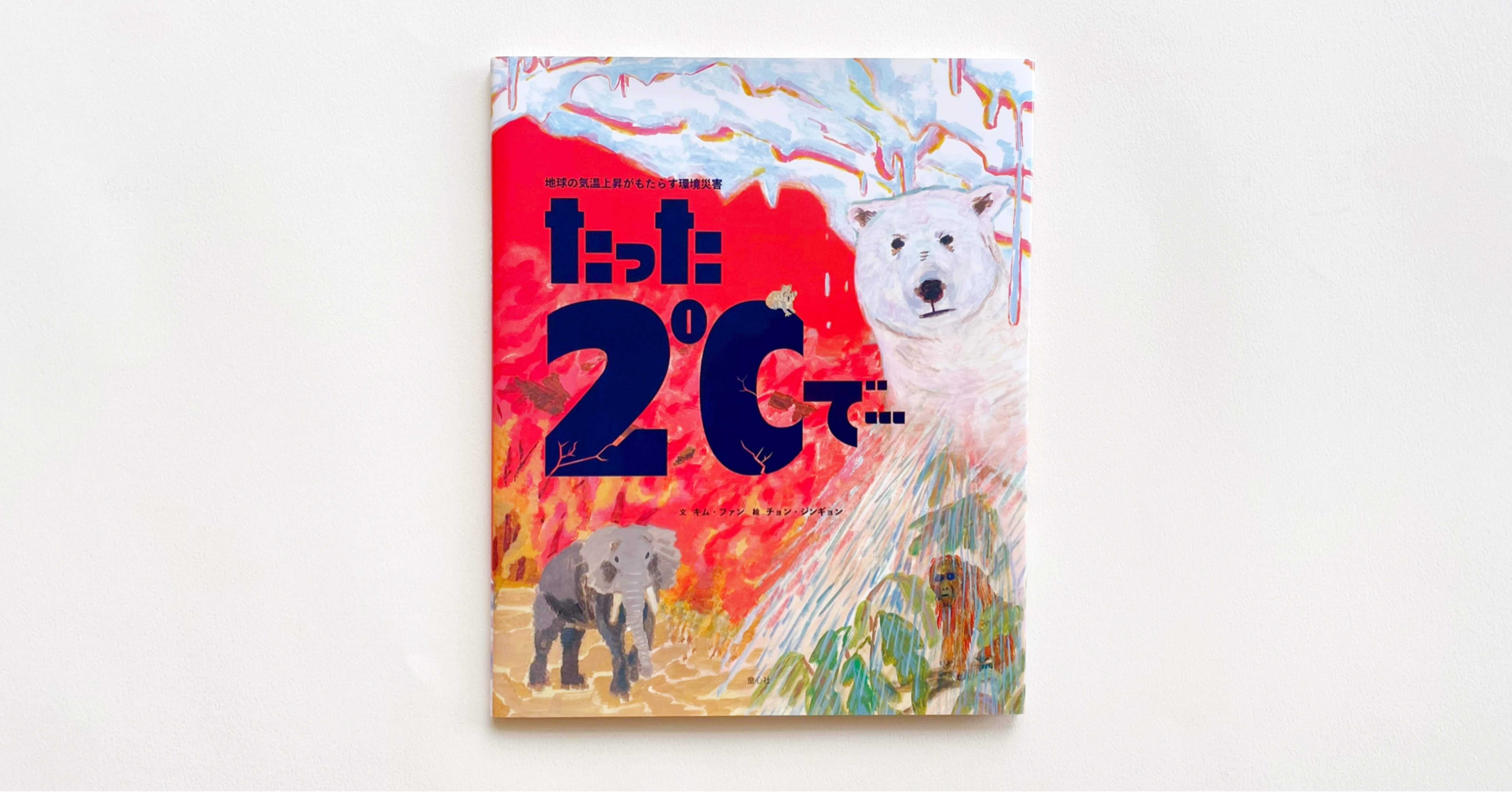 042cbe6e57fe8560e301536b0099ba