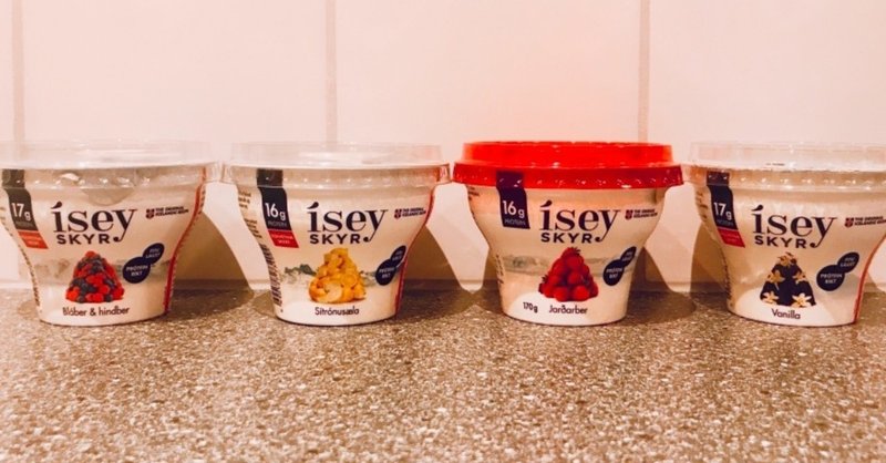 034 アイスランドのお土産は乳製品 Skyr スキール がおすすめ やまみー Yamamie Note