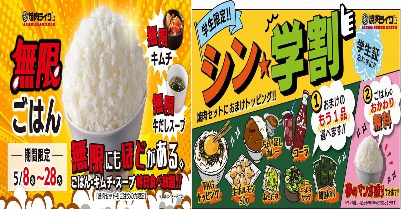 期間限定お値下げ！早い者勝ち！ 放送大学教材 21冊セット