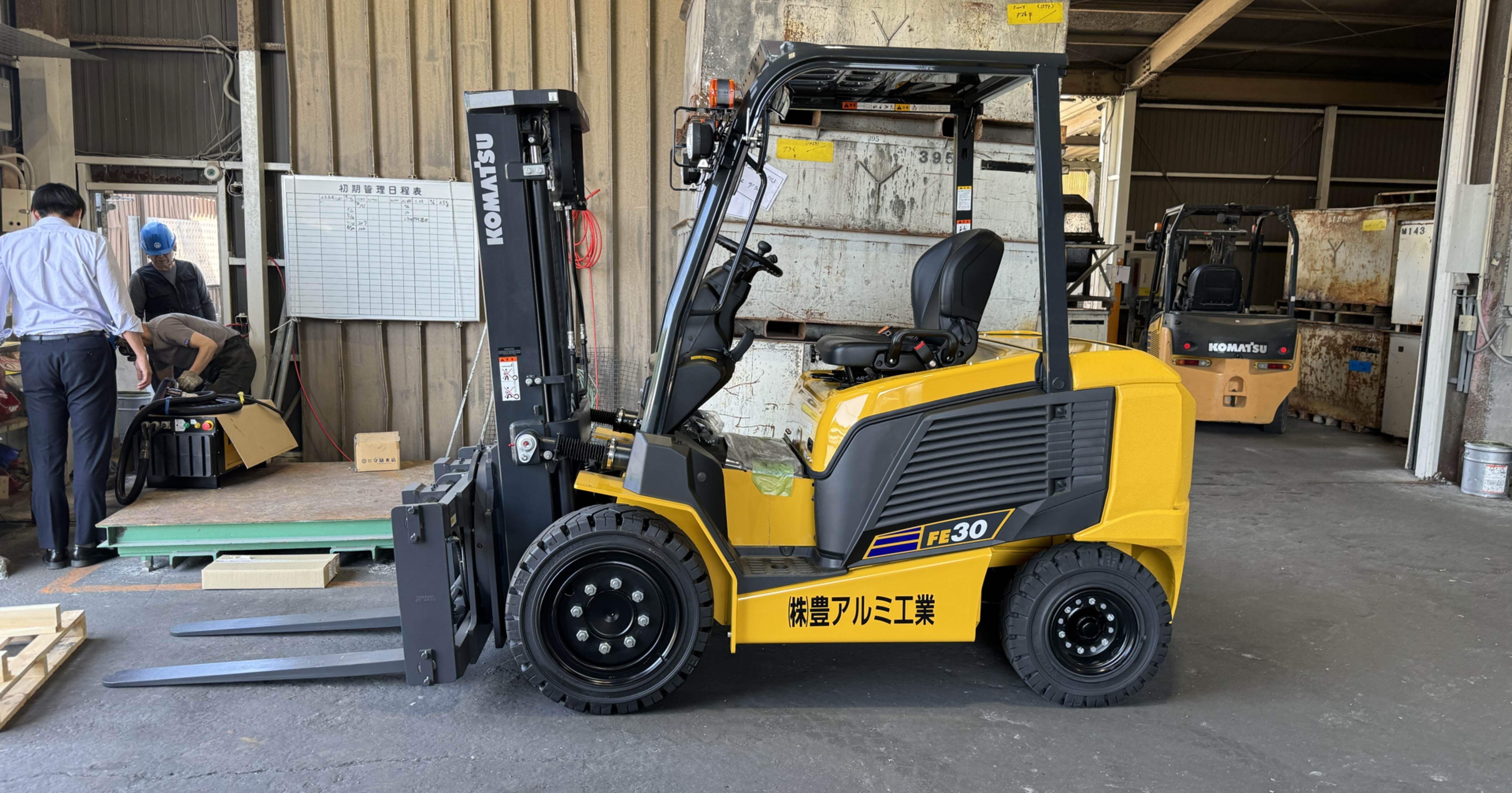 新型フォークリフト導入しました！｜桐山宗久
