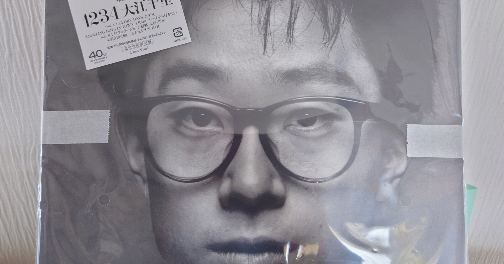 大江千里さんアニバーサリー🎊✨|にゃんこ 大江千里さんアニバーサリー🎊✨|にゃんこ