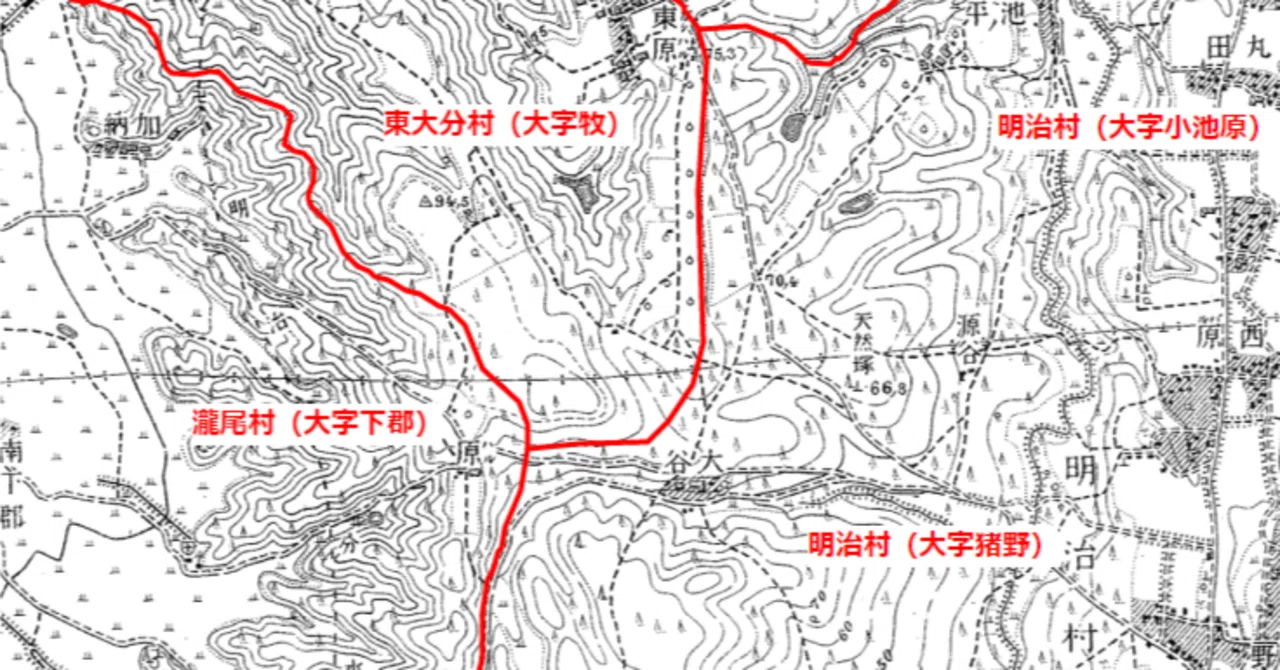 郷土歴史大事典 大分県の地名 新版県史》44.大分県の歴史 | 山川出版社オンラインショップ