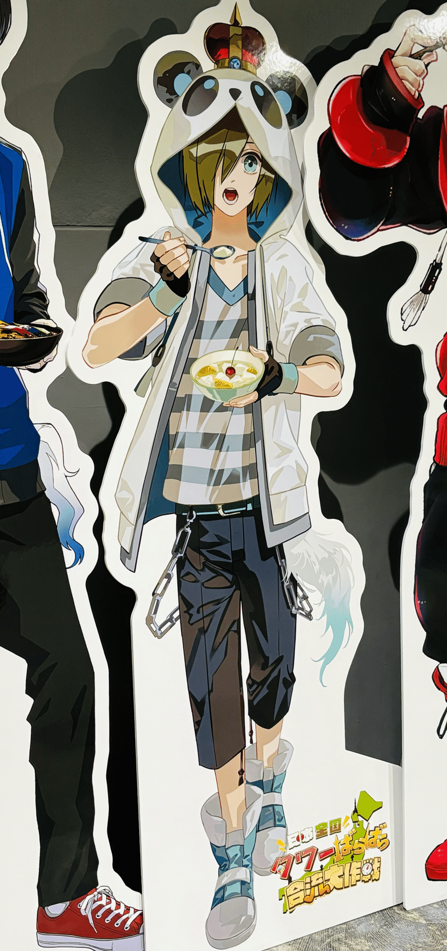 ワイテルズ タワばら きんとき 謎解き クリア特典キューブ 札幌 ワイテルズ】タワばら クリアカード クリア特典 きんとき Nakamu