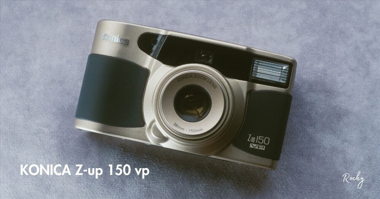 AF付き全自動コンパクトフィルム]KONICA Z-up 150 vpとは｜Rocky