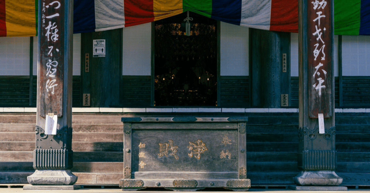 親切は喜んでするもの|Yu+(ユープラス)/心が変われば人生も変わる