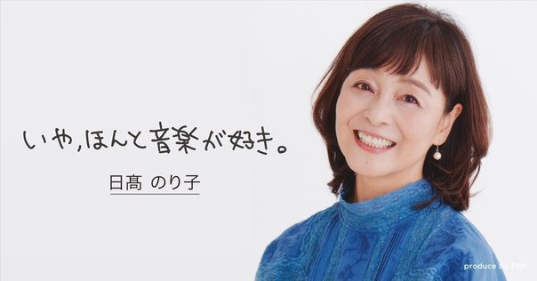 ラジオ生活：ラジオ深夜便【話芸100選】【落語】四代目 三遊亭