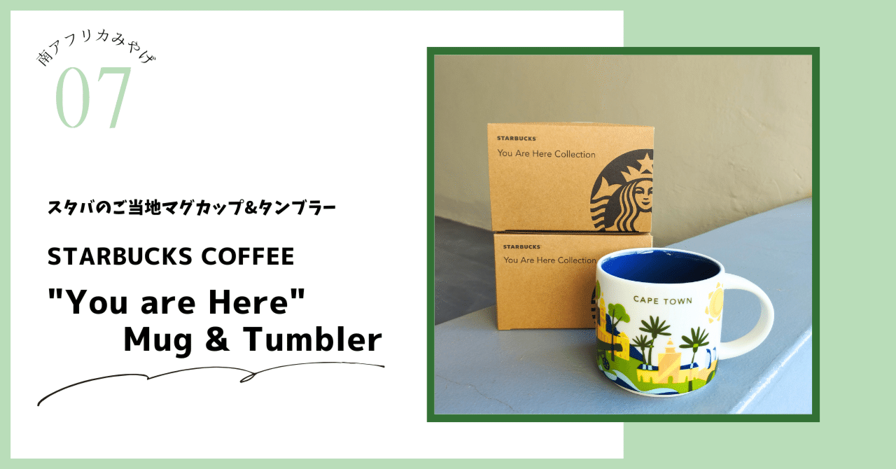 「大人気 新入荷 新品」に該当するファッション通販 rectangle_large_type_2_faac474 陶磁製