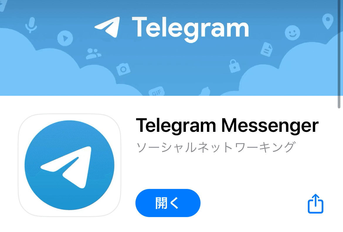 無料放置系エアドロ】Wave wallet 🌊｜⚛️マツ21 $COSMOS $LINGO