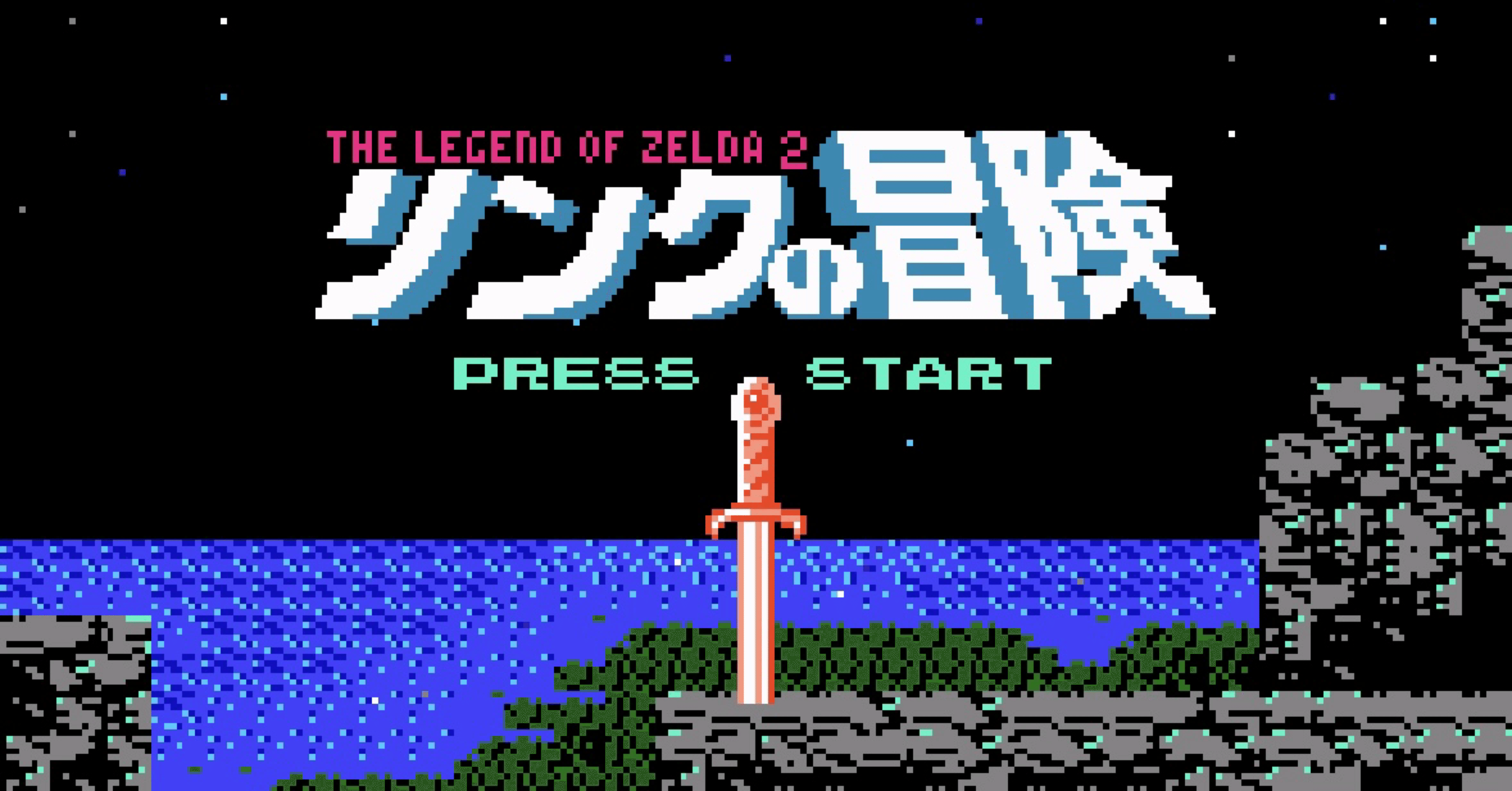 未使用　ゼルダの伝説　トランプ　当時物　昭和　レトロ　リンク　任天堂　ファミコン 未使用 ゼルダの伝説 トランプ 当時物 昭和 レトロ リンク