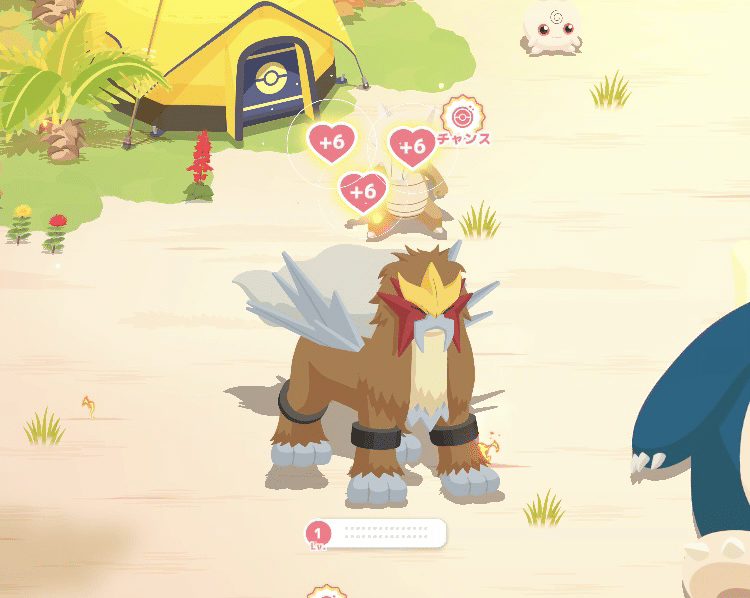 ポケモンカード エンテイ＆ライコウLEGEND 2枚セット｜Yahoo