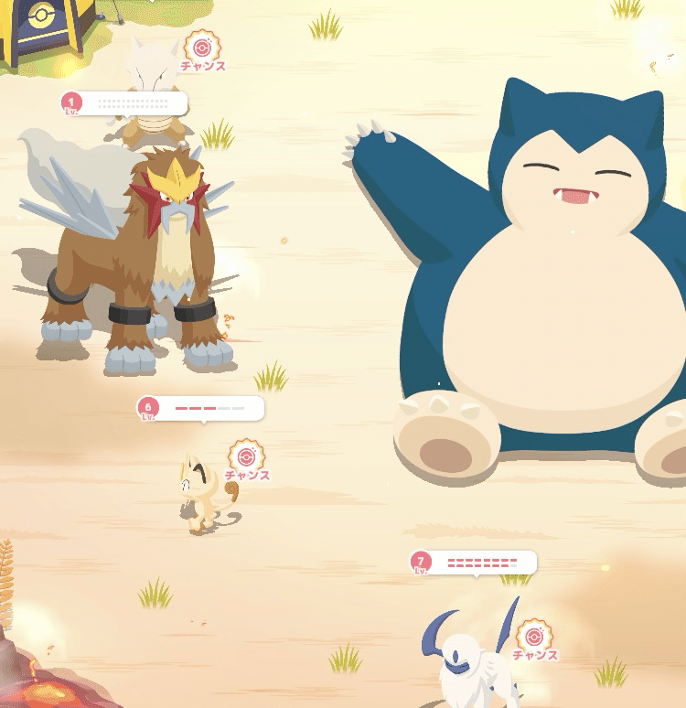 198_エンテイ初ゲット【ポケモンスリープ攻略記▽】｜nait