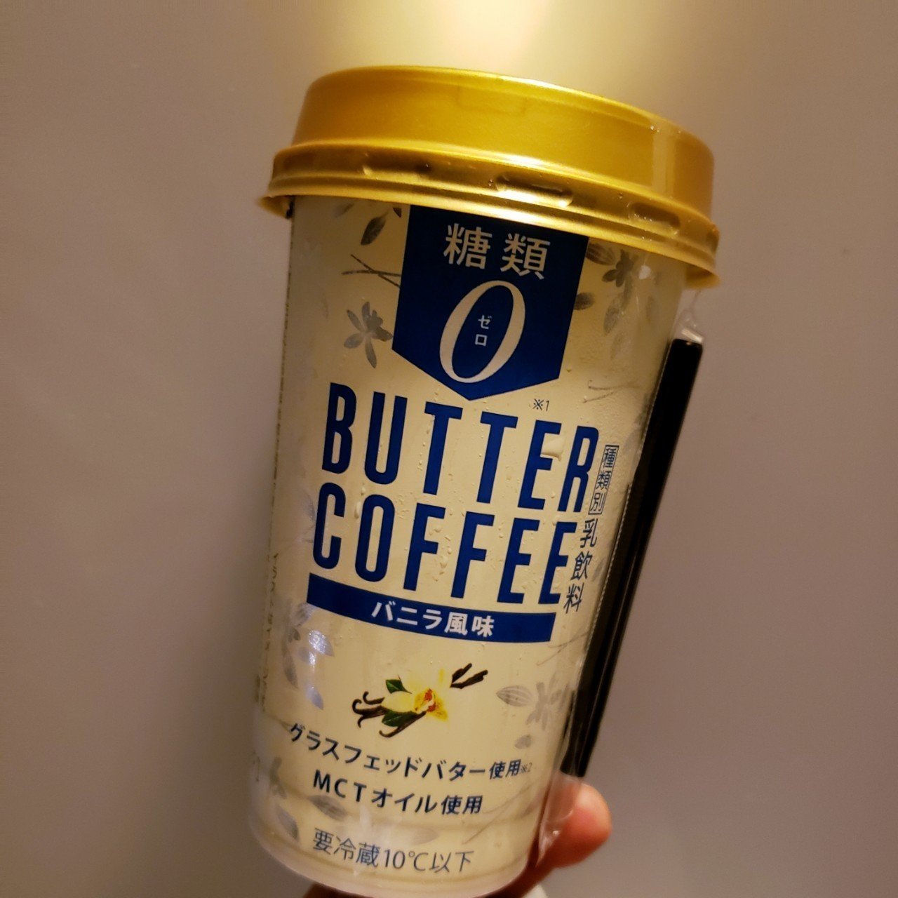 コーヒー＆バニラ cd 全種類コンプリートセット　新品未開封　など 2025年最新】コーヒー&バニラ cdの人気アイテム - メルカリ