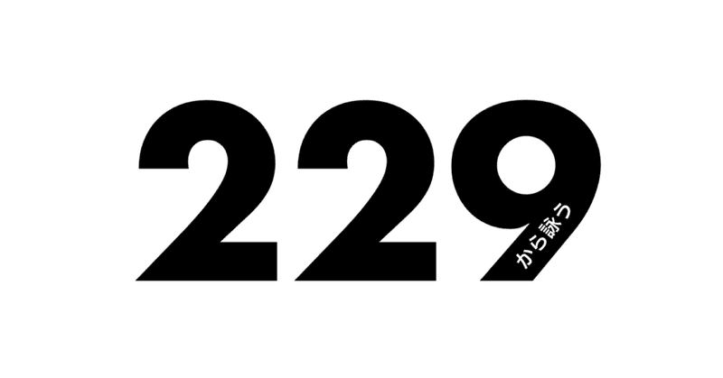 240521