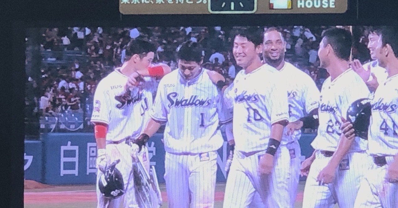 あなたはいつだって 私たちの夢だから 最所あさみ Note