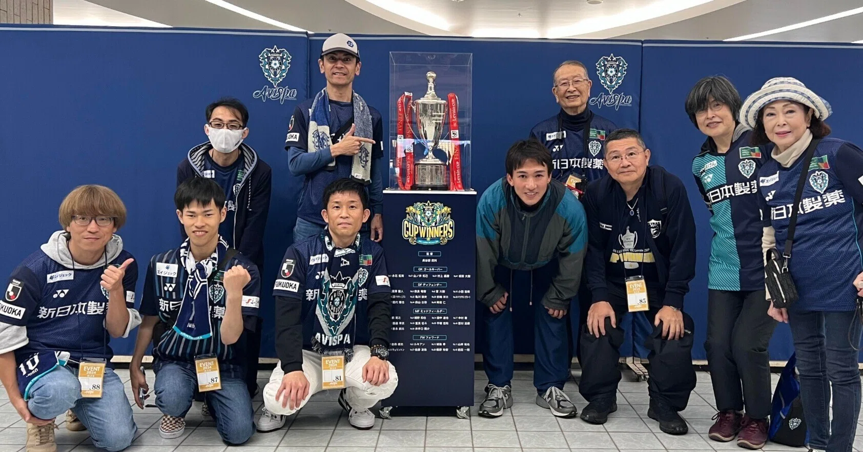 アビスパ福岡初タイトル「ルヴァンカップ優勝トロフィー」台座完成