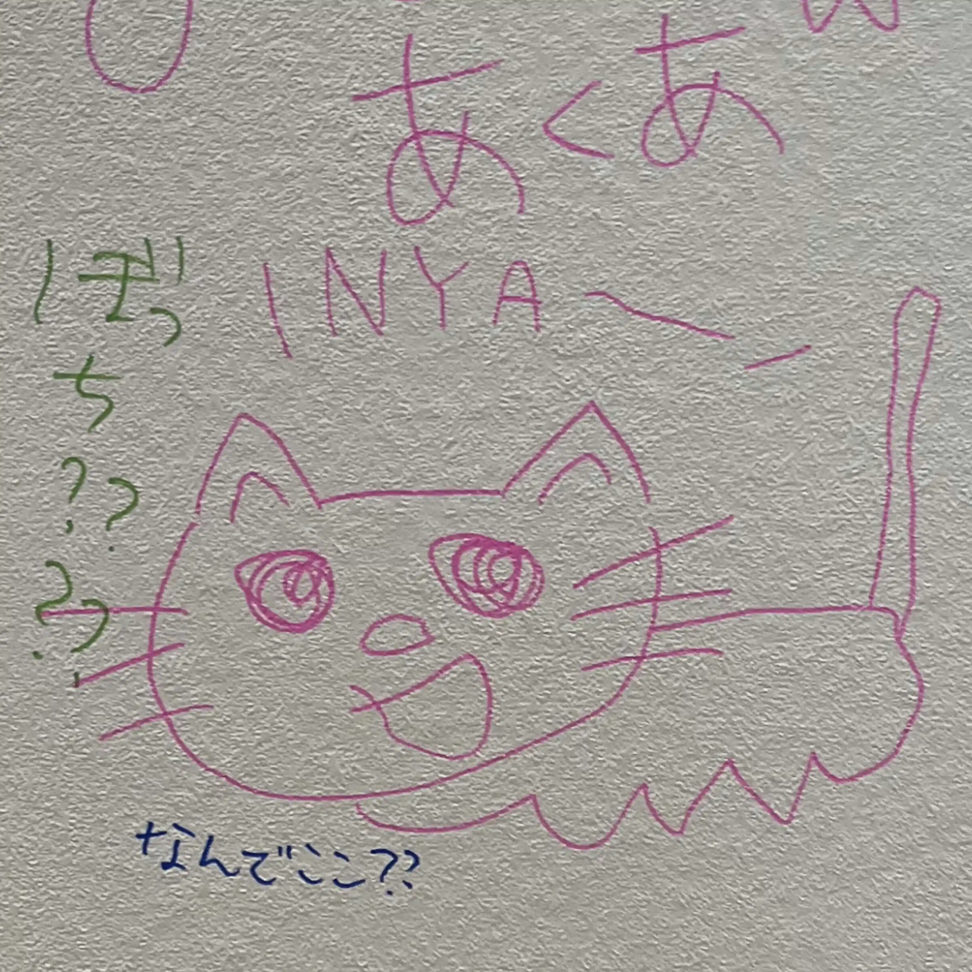 だだ