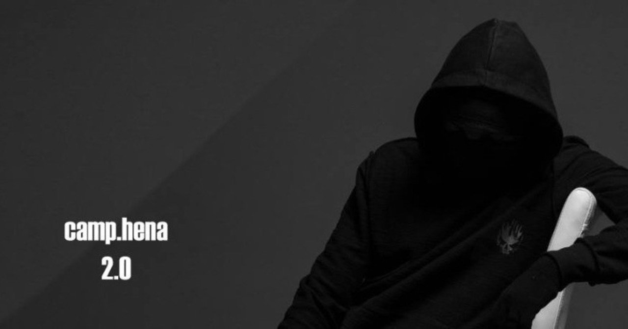 その男、黒フードにつき』｜特攻の拓