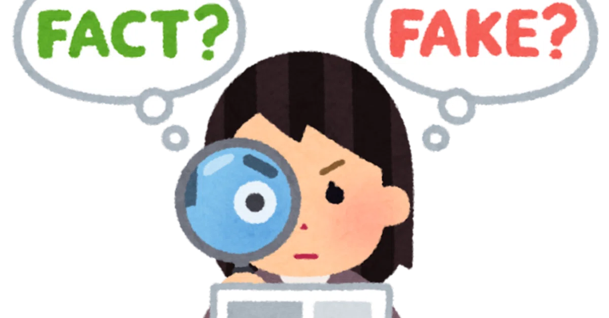 中学受験で「コスパ」を連呼する親に欠ける視点?|ずっきー@進学プランナー