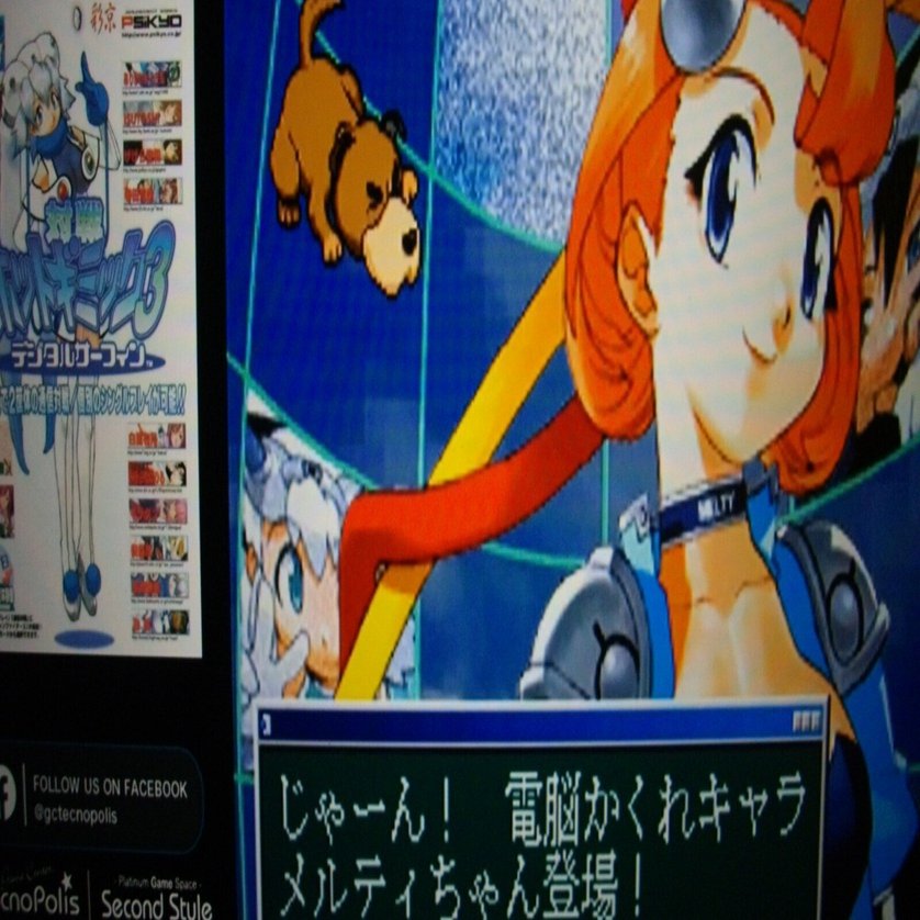 対戦ホットギミック3の配信をした話。｜レプケー