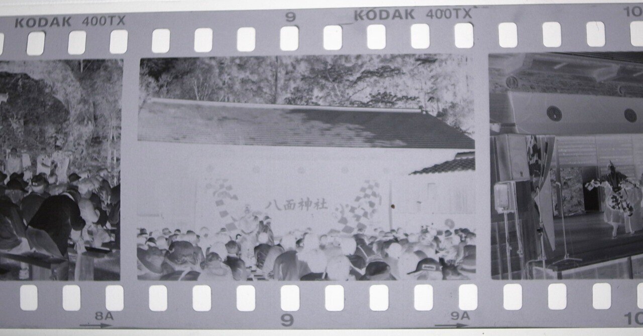 フィルム1ロール」全部見せます📷 Kodak 400TX 10/36｜いけだまなみ