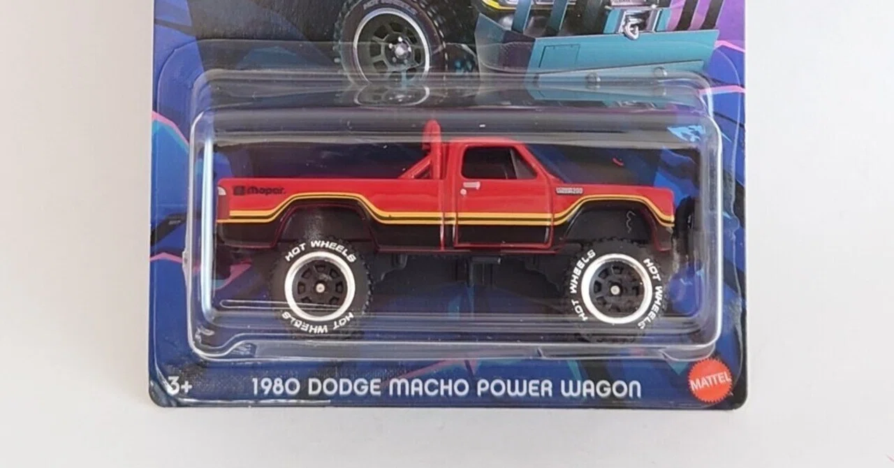 ホットウィール 1980 ダッヂ マッチョ パワーワゴン ファーストエディション レビュー：ホットウィール '80 Dodge Macho Power Wagon (2024年