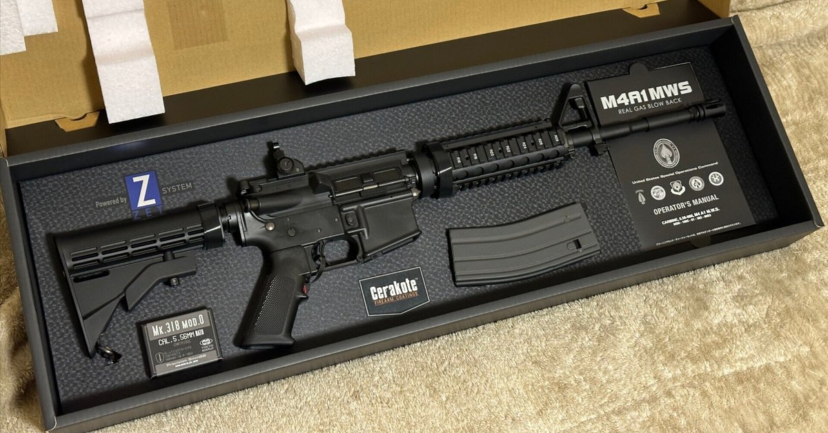 マルイmws （東京マルイ M4A1 MWS アッパーレシーバーバレル