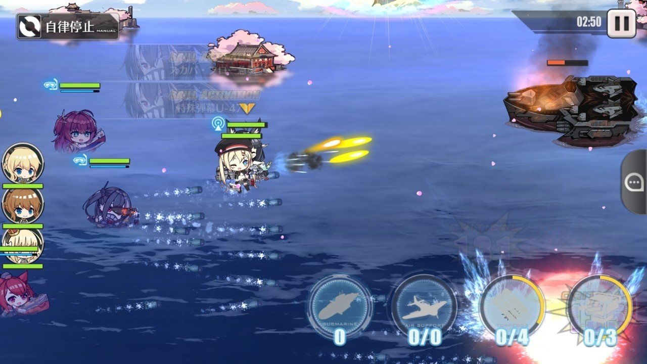 ２年目を迎えてわかった事 ゲーム アズールレーン Ios えすえふ Note