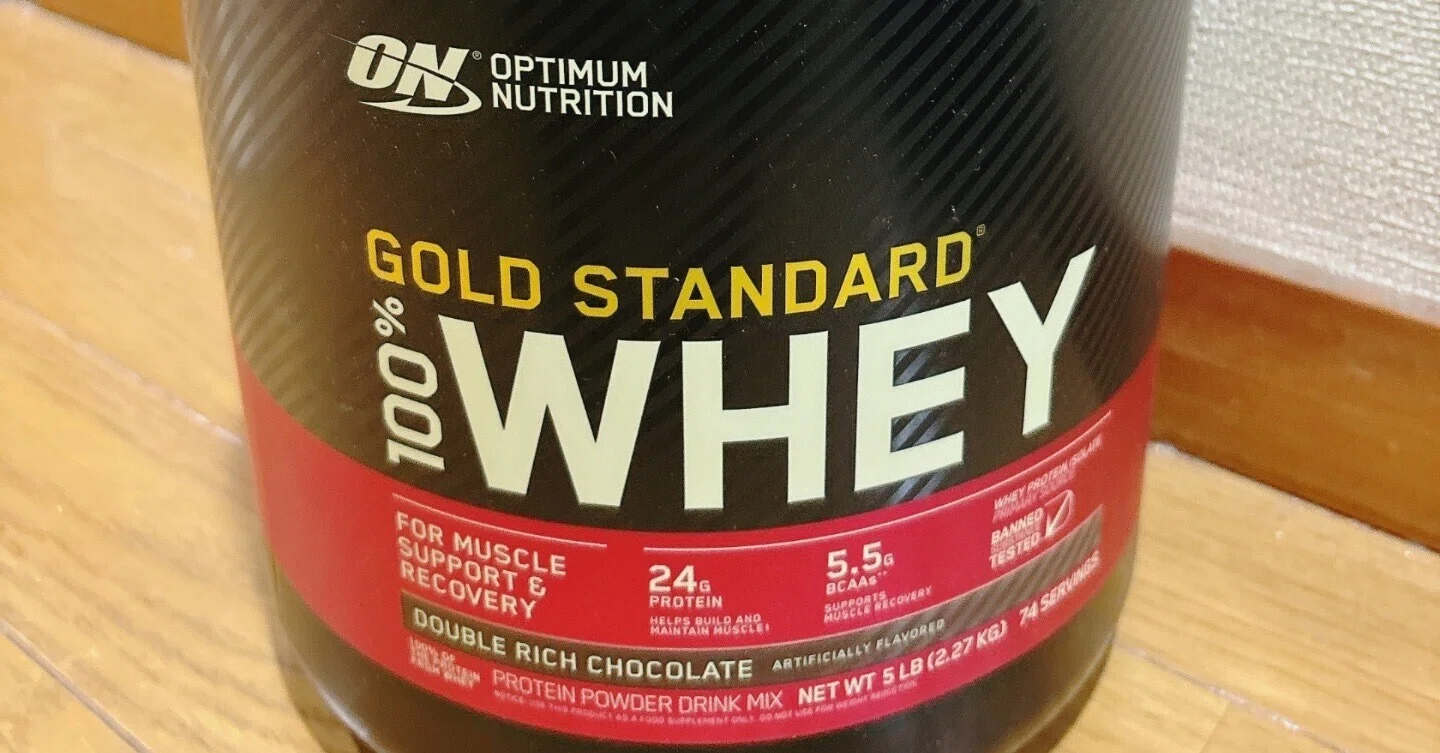 Gold standard 美味しい プロテイン いちご ホエイプロテイン 