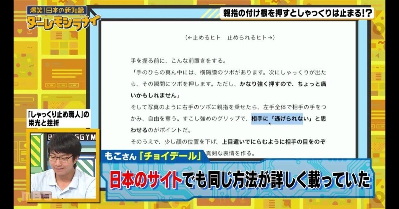 まめるめる様　ご相談ページ 八尺様ぴゅあラブコメ💓『やちるさんはほめるとのびる』最新②巻、12月
