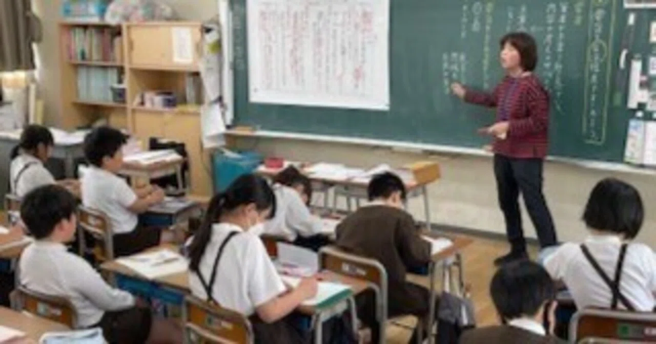 5年生：国語「見立てる」 – 5年生：国語「見立てる」 – WGNTV