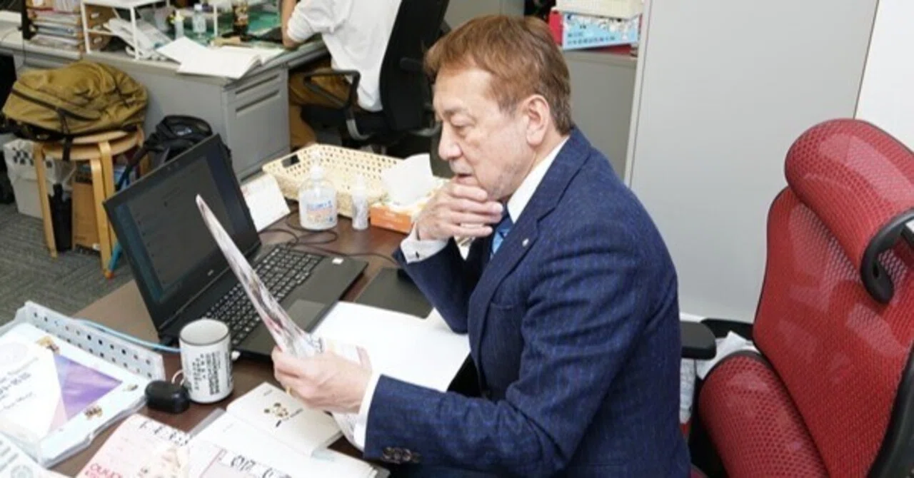 活動歴および当時の関連ビジュアル記録
