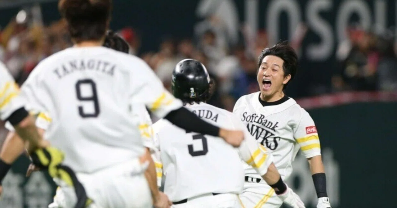 2017年 福岡ソフトバンクホークス(優勝・日本一)｜どいがき