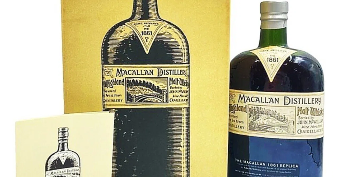 マッカラン レプリカ レア リザーブ 1861 700ml 42.7% The Macallan