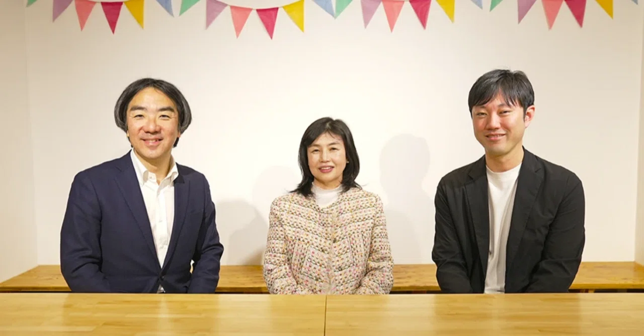 ただ今、8人 河内さんちの子育てエッセンス/ベネッセコーポレーション