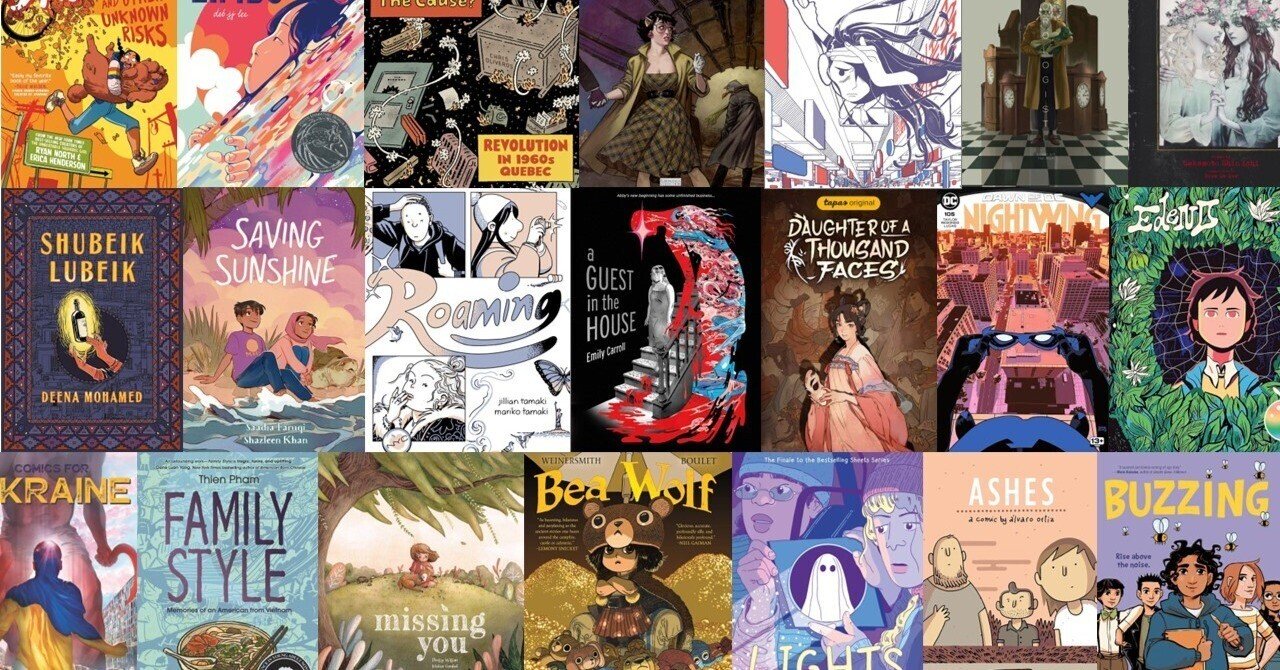 アメコミ・英語版全2巻セットシー・ハルクコンプリート・コレクション