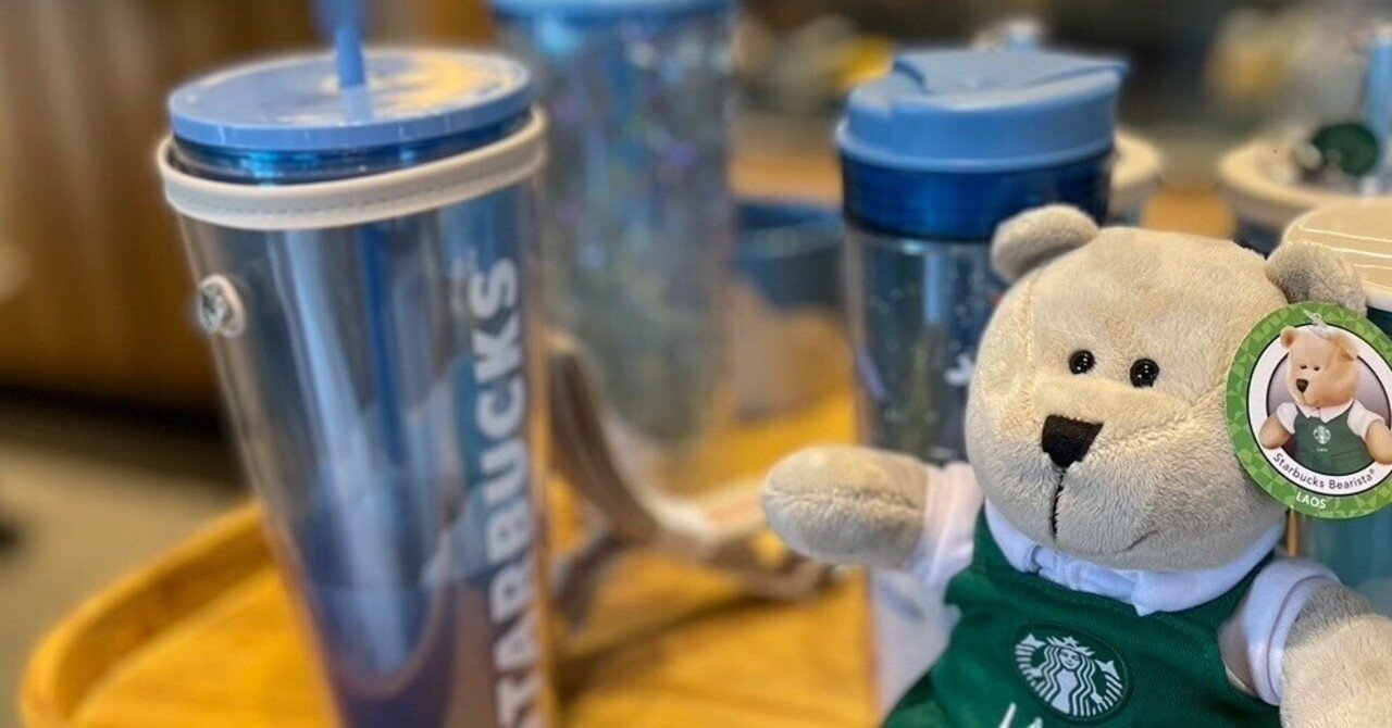 海外限定STARBUCKSグッズにひとめぼれ｜侑子 ︴わたしの山と旅時間✎𓂃