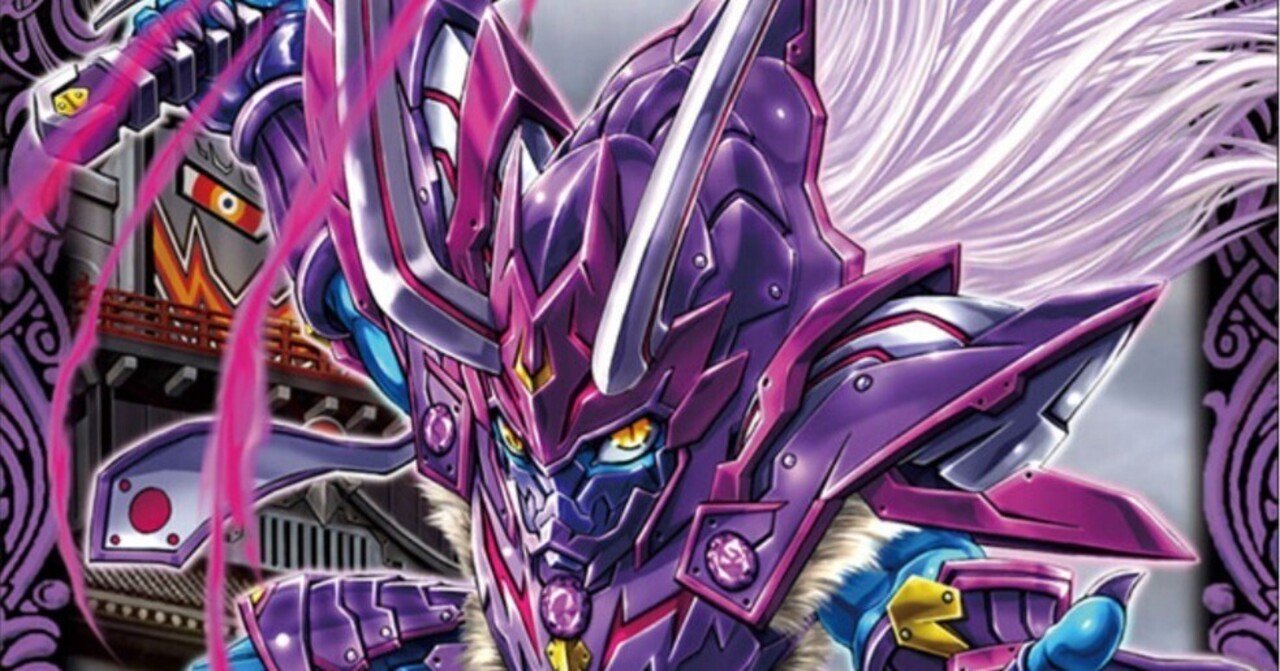 呪契約｜K.KさんS