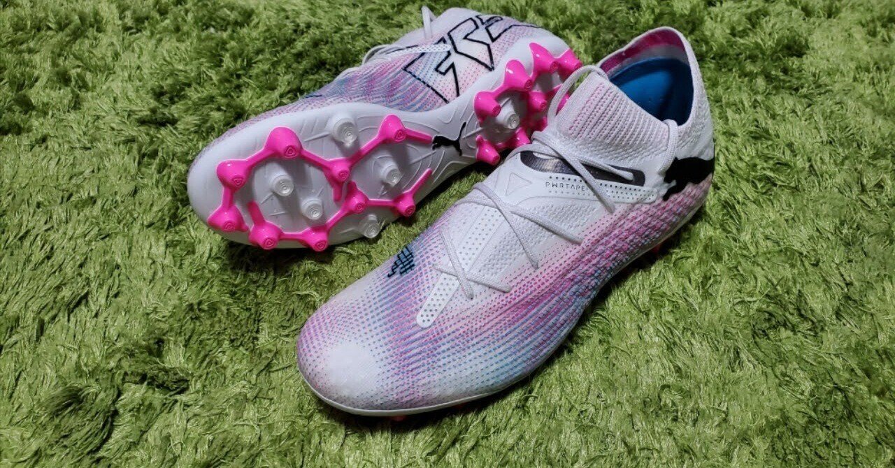 プーマ フューチャー7 アルティメット MG MGソールについて解説｜0014