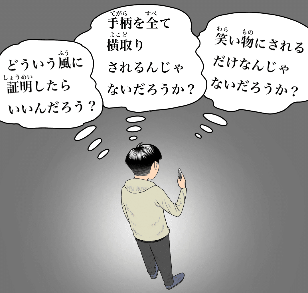 芹沢長介先生追悼考古武談歴史論叢 芹沢長介先生追悼/考古・民族・歴史学論叢 |本 | 通販 | Amazon