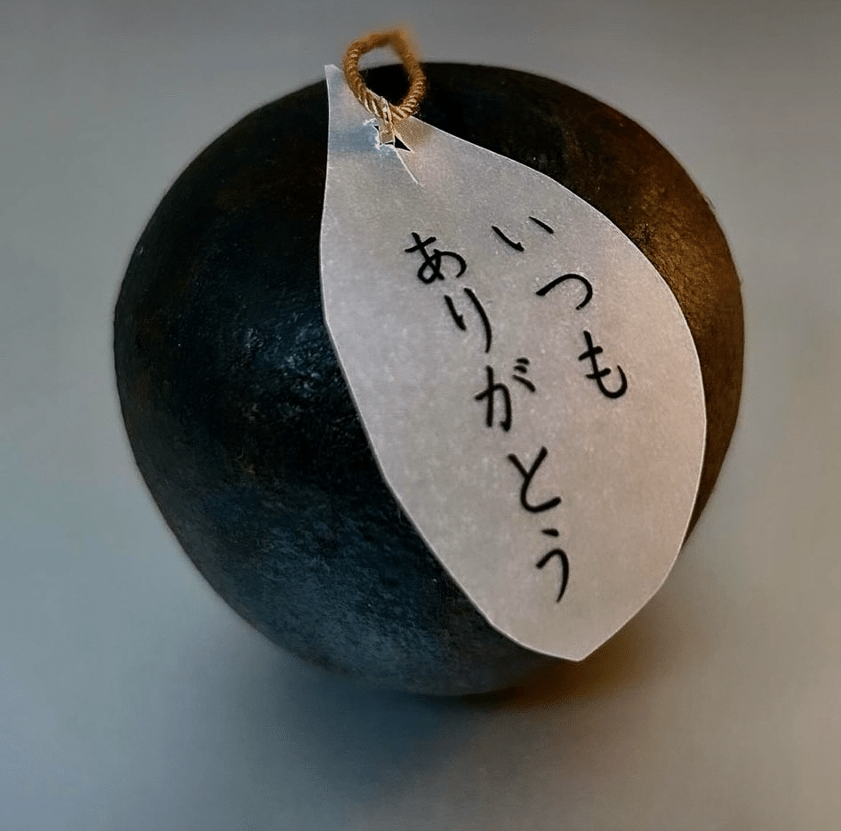 とっておきの京都手帖7 漆芸家さん｜ 白石方一のとっておきの