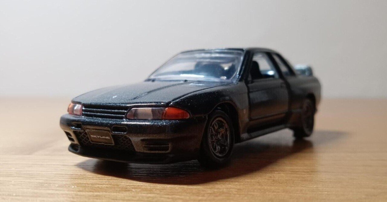 ミニカー紹介Part1 [トミカプレミアム 日産 スカイライン GT-R （BNR32