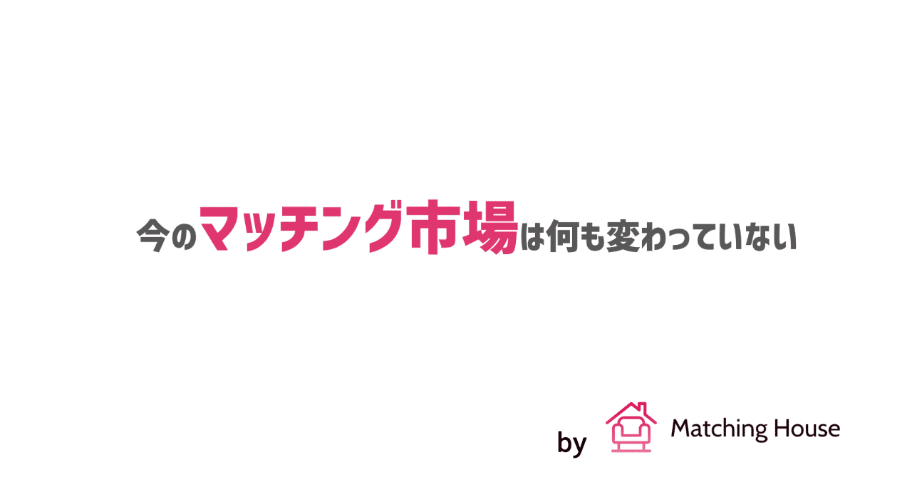 スクリーンショット_2019-09-05_12