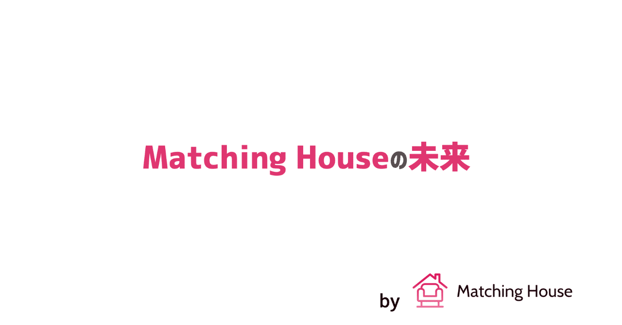スクリーンショット_2019-09-05_12